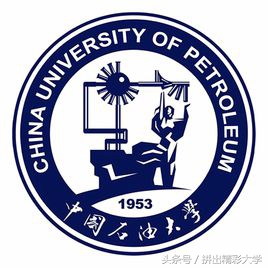 十所著名高校校训,各大高校校训及解析