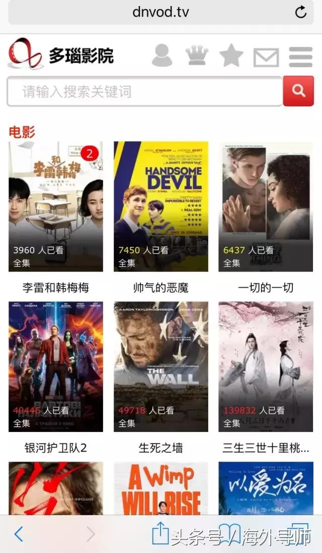 在国外看不了优酷怎么办,国外用不了网易云音乐