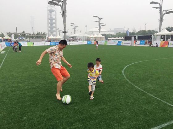 全民健身成果展演,优秀健身项目表演