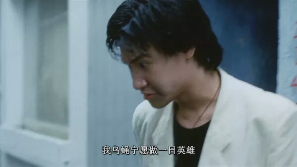 旺角卡门题材电影,跟旺角卡门一样好看的电影