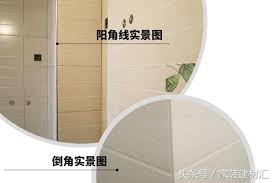 瓷砖阳角贴角线收口怎样做好看,贴瓷砖墙角是贴条好还是倒角好