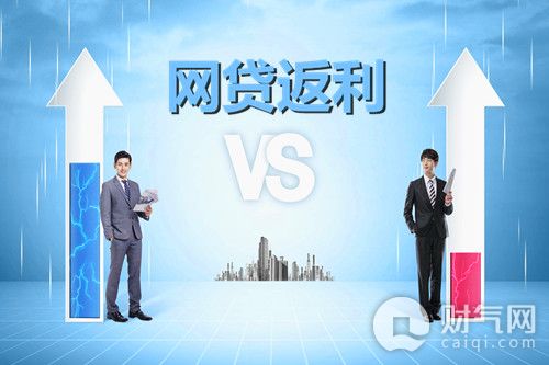 财气网理财风控,财气网怎么投资