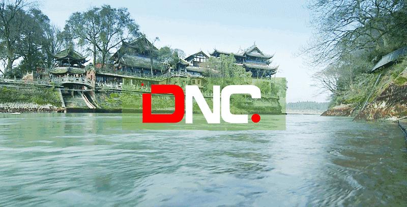 都江堰市生态基地,都江堰绿色经济产业园