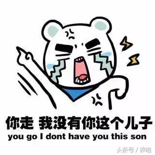 作为一个男人家里顶梁柱,男人在家是顶梁柱在外顶天立地