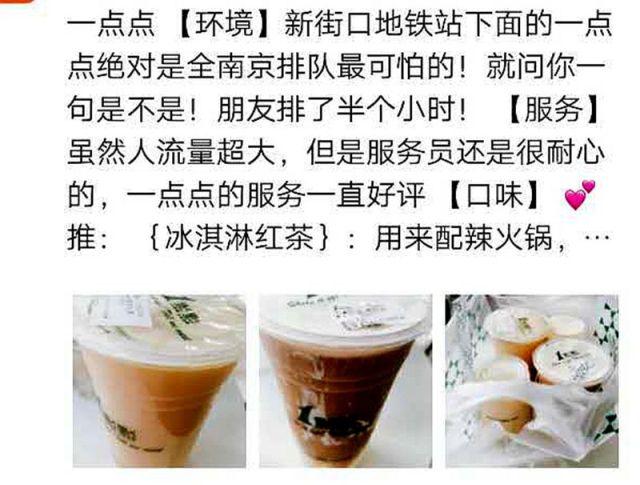 美食代购前期准备,美食代购应该做哪些产品