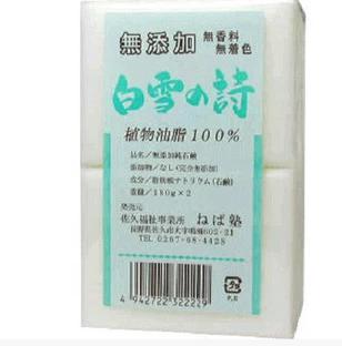 下面哪种洗涤用品最环保,哪款洁面皂保湿