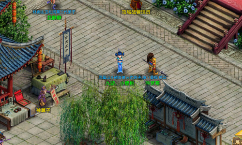 问道手游评测,问道玩的是一种情怀