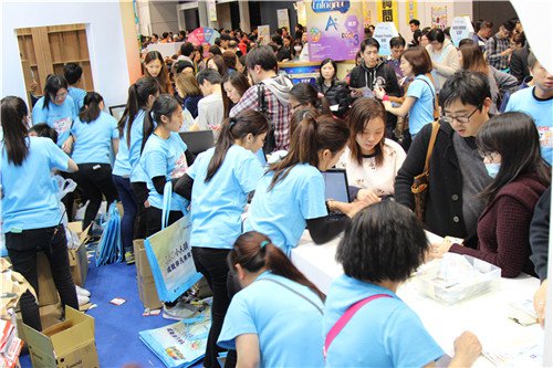 产后首次香港游荷花BB展之拖粉记