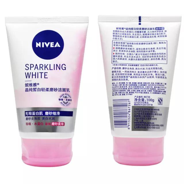 屈臣氏watsons大牌严选,屈臣氏必须买的爆款