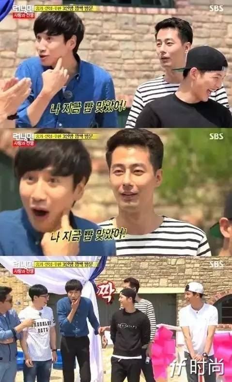 宋仲基与宋慧乔甜蜜,宋仲基与宋慧乔恋爱过程