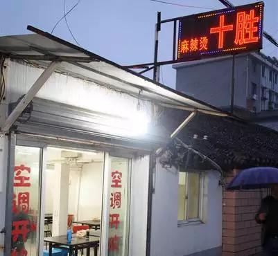 泰州深夜美食推荐 (泰州夜宵美食)