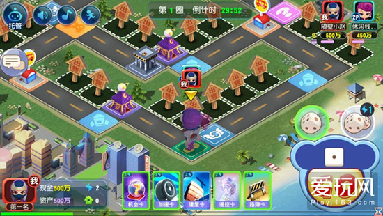 大富翁九游,大富翁10必赢攻略