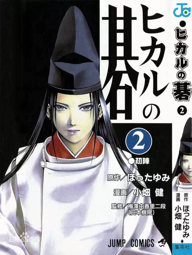 人机大战最终局,人机对决最后一关