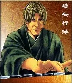 人机最后大战，姐想“神之一手”佐为了，阿法狗的克星会是他咩