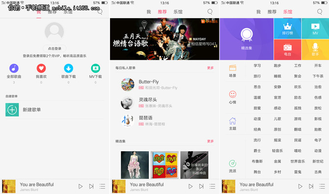 oppor9手机评价,OPPOr9测评
