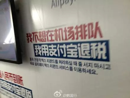 为什么中国人都喜欢买“外国货”？