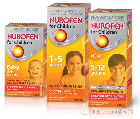 澳洲最好的护肝药名,澳洲治疗感冒的神药