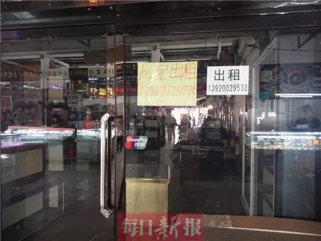 现在天津的洋货市场还有吗,天津洋货市场最新消息