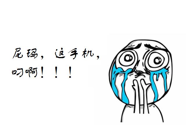 29万天价手机,最新款最贵手机价格