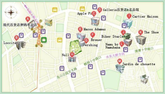 韩国免税购物必买清单,韩国购物代购攻略