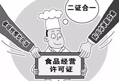 ~起风了，你还不飞！~轻松创业的大环境已经到来