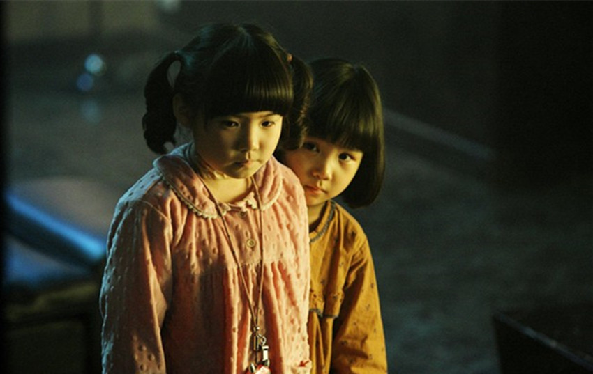 天生阴阳眼是真实存在的吗,什么是真正的阴阳眼