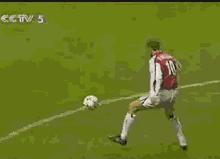 足坛十大惊世之举,天外飞仙吊射齐达内