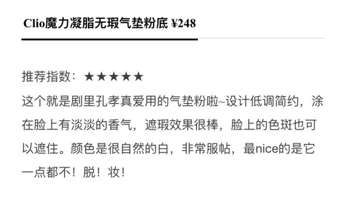 珂莱欧是韩国品牌吗,珂莱欧属于什么档次的化妆品