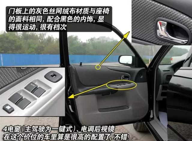 青年评驾｜ 当蓟州铁轨邂逅海福星