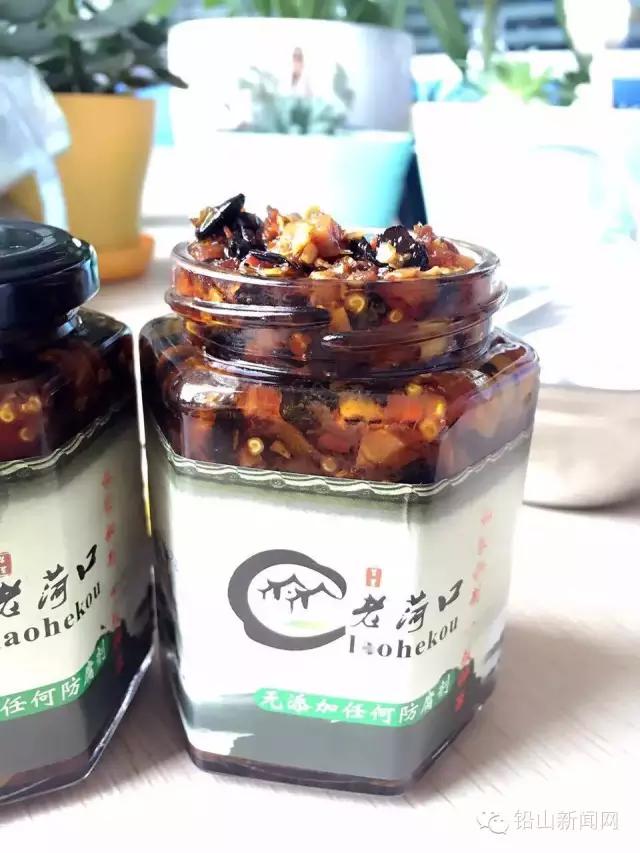 铅山县美食排行榜前十名,铅山美食公众号