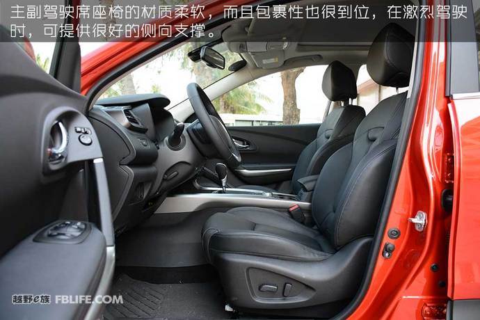 试驾雷诺科雷嘉与逍客,雷诺科雷嘉试驾