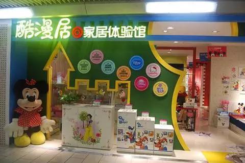 喜梦宝、松堡王国、七彩人生等“儿童家具七雄”逐鹿猴年市场