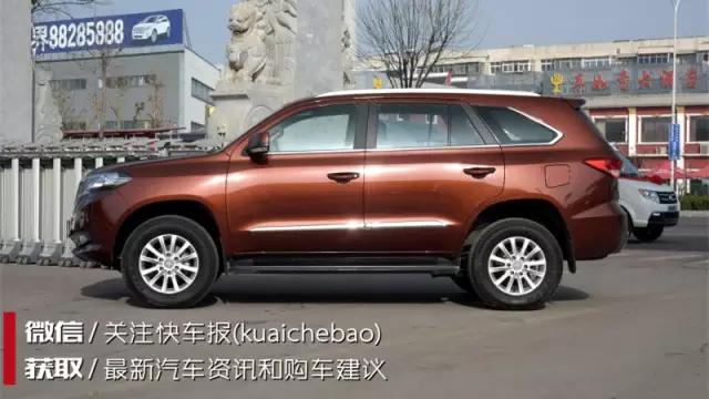 福迪揽福2015款2.4手动标准版后驱,福迪揽福车质量怎么样