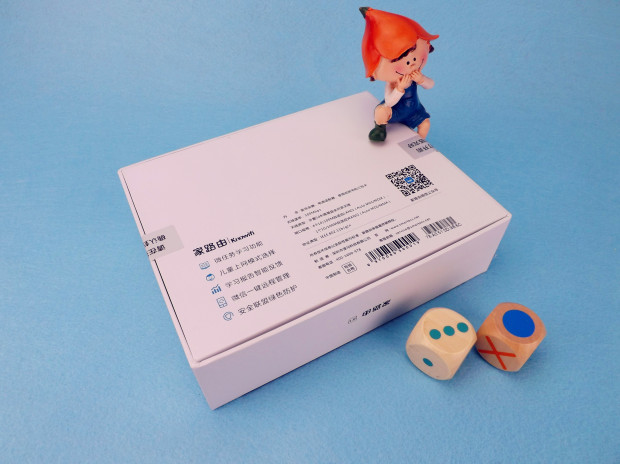 能管控孩子手机的路由器,能控制孩子上网的华为路由器