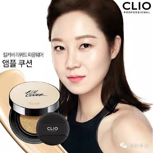 最新款女士美白bb霜,最好用的大牌bb霜裸妆推荐