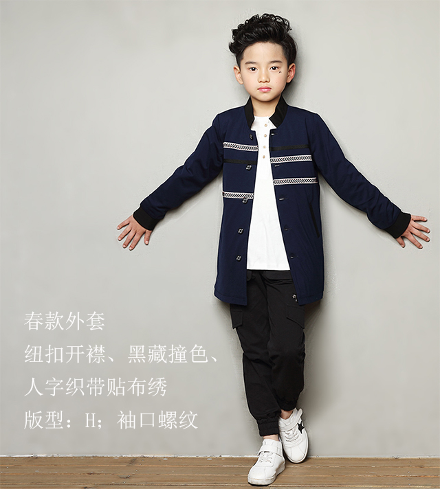 国潮风男童装最新款2023爆款,新年大童男童装品牌8-16岁潮服