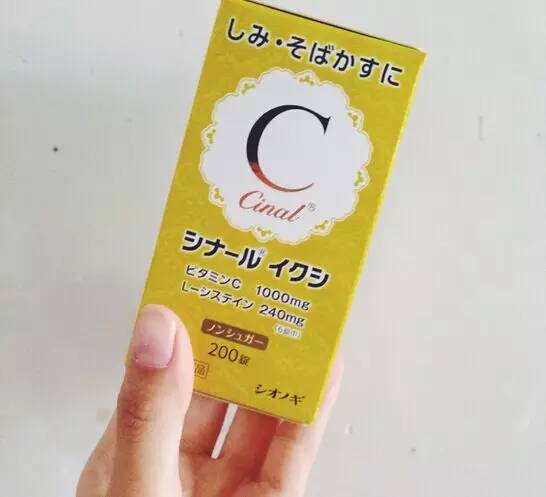 白富美,首先你要白~9款美白专品你必须知道