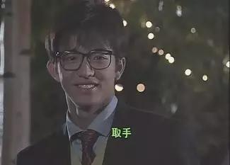 先来点小情小爱再来说用什么卸妆一等好?