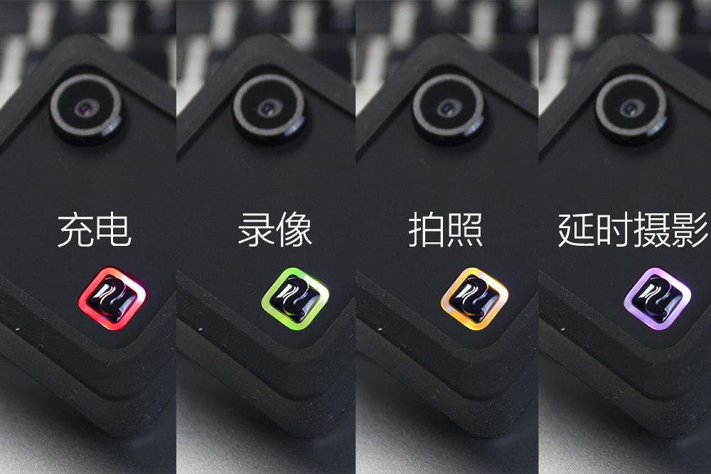 *拍偷**大湿OR生活记录大师，Foream便利贴相机