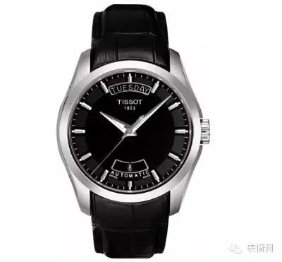 三四千左右男士手表浪琴,三四千左右男士腕表推荐