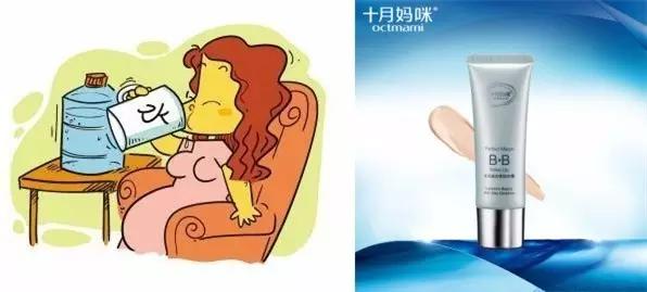 再生bb霜孕妇可以用吗,孕妇防晒bb霜