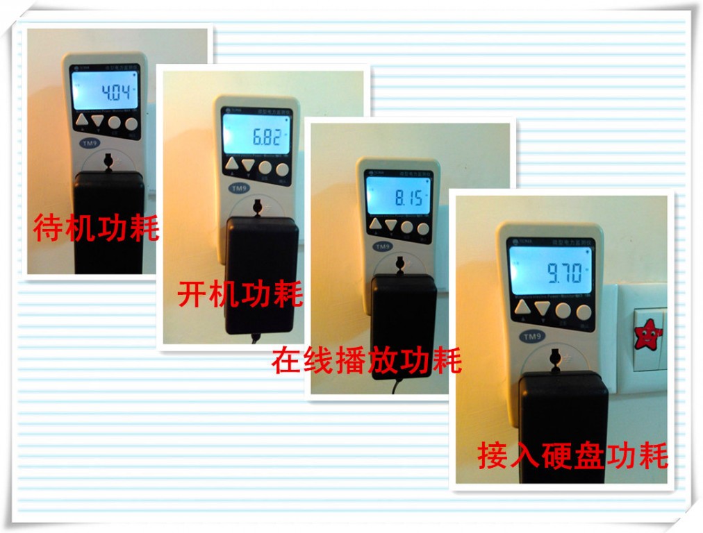 海美迪q10四代拆解,海美迪q10四代使用说明