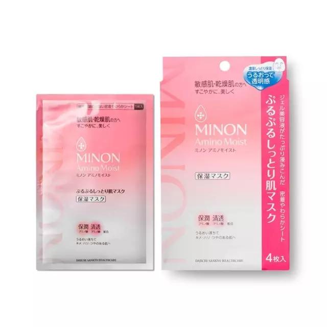 全球公认最好用的10款面膜,全球十大抗衰老面膜