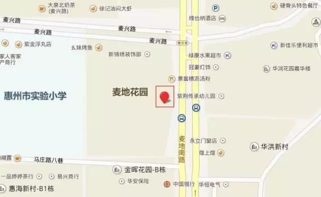 发现一家回头客超多的好店,发现一家好店是真的吗