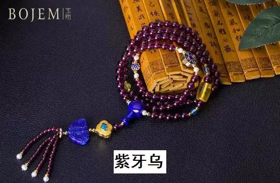 石榴石最大的忌讳,不懂石榴石这十个常识