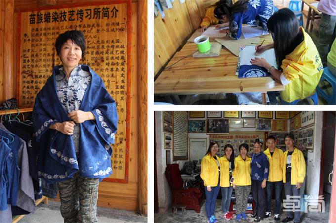 中国55少数民族服饰文化探索者—刘湘萍