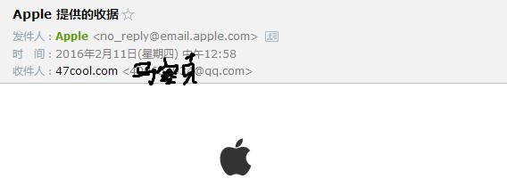 苹果被骗子骗登id怎么办,苹果被骗子骗登id手机被抹除