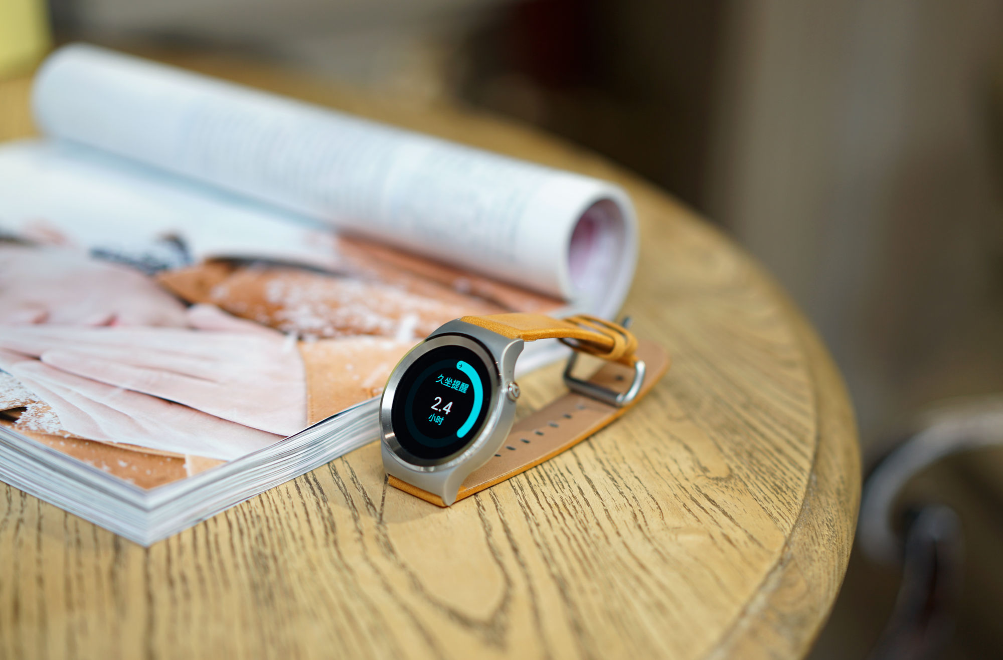 颜值爆表手表的新革命：土曼T-RIPPLE智能手表体验