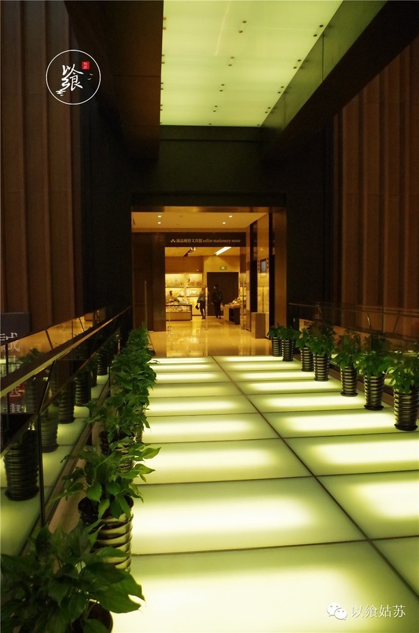 苏州必打卡之苏州诚品书店,一个人逛苏州诚品书店