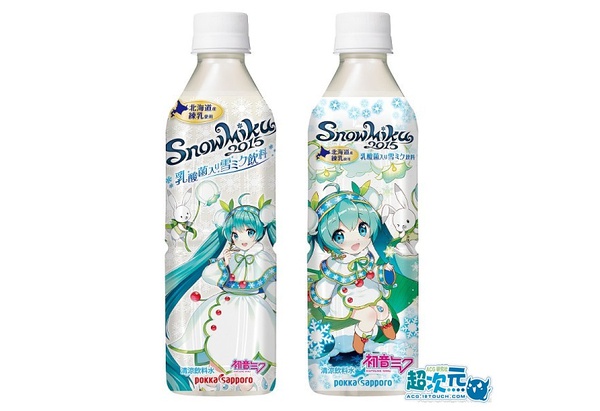 去日本购物必买清单2015,到日本购物清单